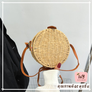 💕ivy  กระเป๋าสานกล่องกลม Maru Straw Bag ส่งฟรี (A15)