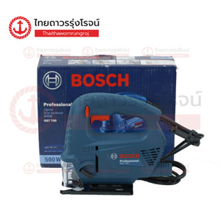 BOSCH เลื่อยจิ๊กซอว์ไฟฟ้า 500w ปรับรอบได้ SDS KICK GST700 06012A70K0|ชิ้น| TTR Store