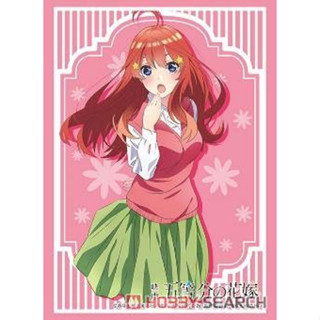 Bushiroad Sleeve Collection HG Vol.3358 [Itsuki Nakano] Summer School Uniform (75 Sleeves)