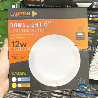 Lamptan โคมดาวน์ไลท์แบบฝังฝ้าทรงกลม อัลตร้าสลิม Downlight Ultra Slim 12W Daylight แสงขาว