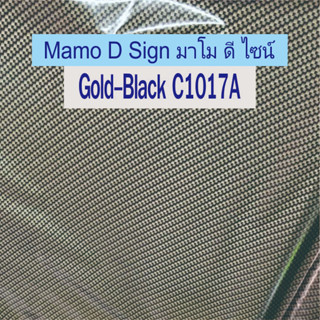 ฟิล์มแผ่นเคฟล่า Gold Black C1017A ตัดเป็นฟิล์มแผ่น A  50ซม.*100ซม ฟิล์มลอยน้ำ ลายเคฟล่า Gold Black 👍