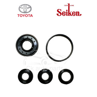 ชุด ลูกยางแม่ปั้มเบรค (บน) โตโยต้า อแวนซ่า 7/8 Toyota Avanza Brake master kit