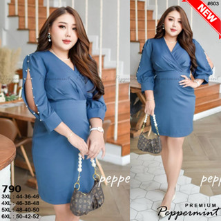 เดรสไซส์ใหญ่ อก50 ผ่าแขน แต่งมุก สวยหรดูดี งานพรีเมียม นำเข้า Peppermint Plus Size  (603B 583 527)