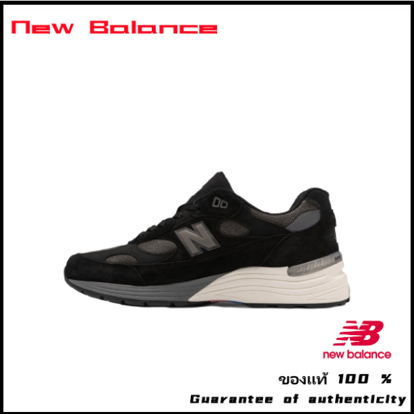 New Balance 992 Black 🔥 ของแท้ 100%🔥