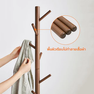 🚛จัดส่ง1-2วัน🚛 ราวแขวนเสื้อไม้เบิร์ชธรรมชาติสำหรับแขวนเสื้อผ้า หมวก และกระเป๋า เพื่อประหยัดพื้นที่