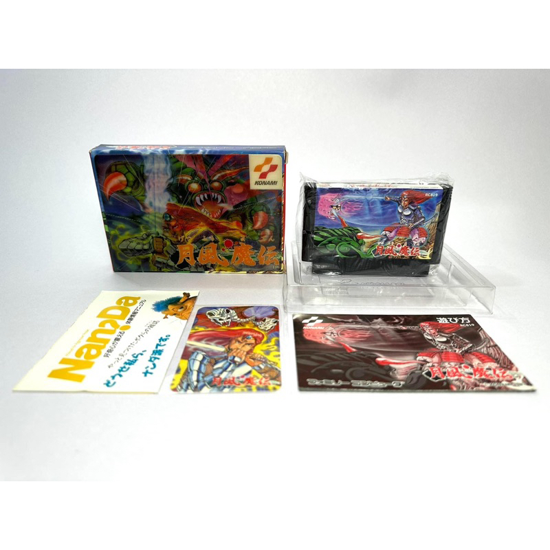 ตลับแท้ Famicom(japan)  Getsu Fuuma Den / ดาบสายลม ฟุกุดะ