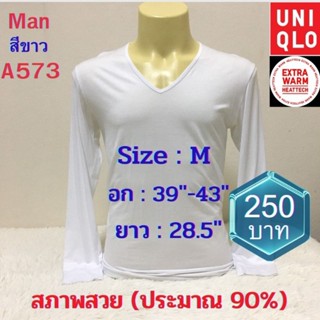 A573 เสื้อฮีทเทคชาย uniqlo heattech man มือ2