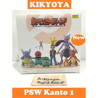 Pokemon Scale World kanto Region 1  NEW