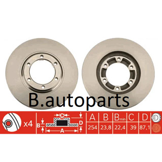 จานเบรคหน้า MITSUBISHI STRADA 2WD 4X2 K62T K64T 2.0 2.5 1995-2007 RUNSTOP /คู่