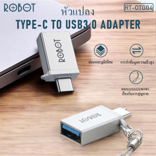 ROBOT RT-OTG04 Cable Adapter หัวแปลง type-c เป็น usb3.0 Silver