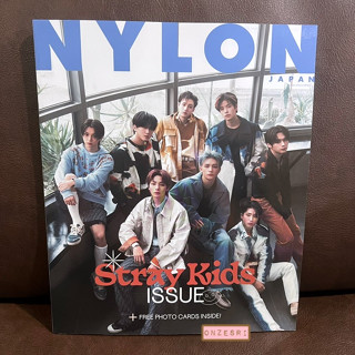 นิตยสารญี่ปุ่น Nylon Japan เล่ม 3/2023 STRAY KIDS ISSUE ปก STRAY KIDS ด้านในแถม Photo Cards