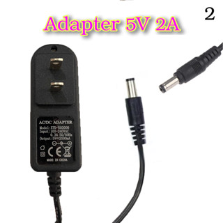 Adapter 5V 1A / 2A อะแดปเตอร์ 5V กระแส 1-2 A AC/DC 0910 Adapter ขนาด 5V/1A , 5V/2A ตัวจ่ายไฟ หัวเล็ก