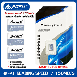 เมมโมรี่การ์ด FOFU Micro SD card Memory Card32GB 64GB 128GB 16GB 256GB กล้อง/ โทรศัพท์มือถือ การบันทึกการ์ดหน่วยความจำเฉ