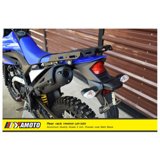 ชุดตะแกรงท้าย WR155R-YAMOTO