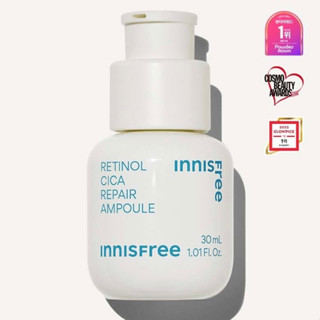 innisfree retinol cica repair ampoule ของแท้จากช็อปเกาหลี✔️ pre-order