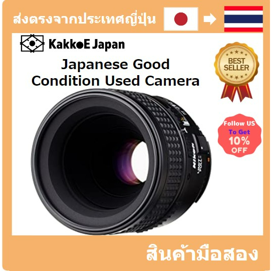 มือสอง [เลนส์มือสองญี่ปุ่น] [เลนส์มือสองญี่ปุ่น]Nikon เลนส์ไมโครโฟกัสเดี่ยว Ai Af Micro Nikkor 60 มม