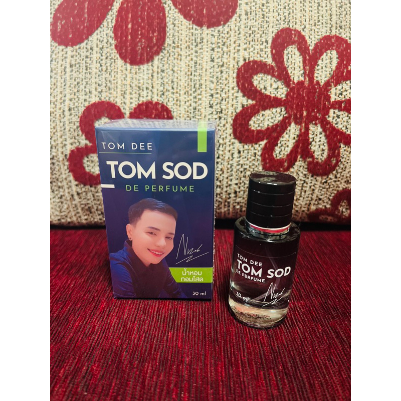 น้ำหอม TOMDEE TOMSOD( ขวดดำ )