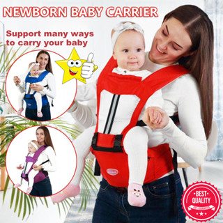 เป้อุ้มเด็ก เป้อุ้มเด็กแรกเกิด 4-IN-1 กระเป๋าสะพายหลังที่สะด…