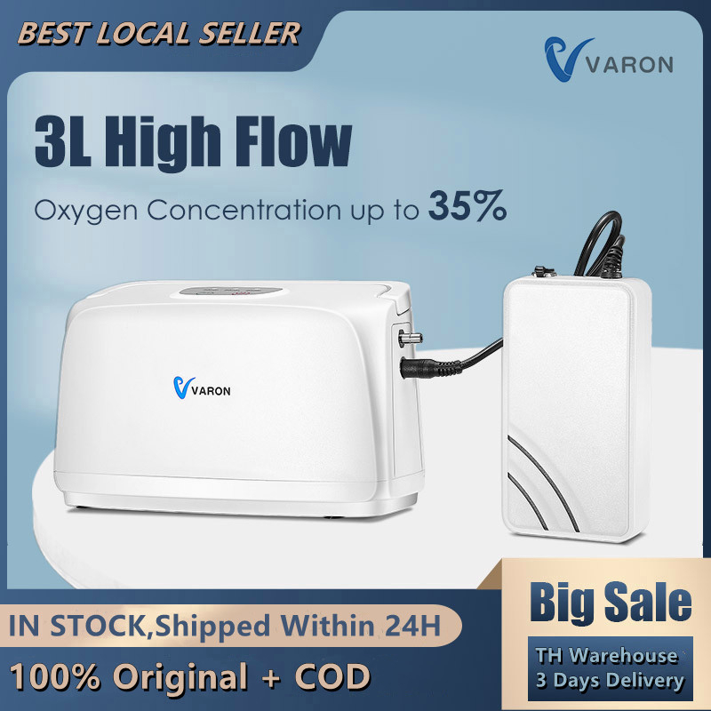 Portable Oxygen Concentrator VARON 3L Mini Oxygen Machine for Travel and Home