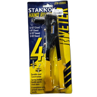 คีมย้ำรีเวท 10" 4หัว STANNOX