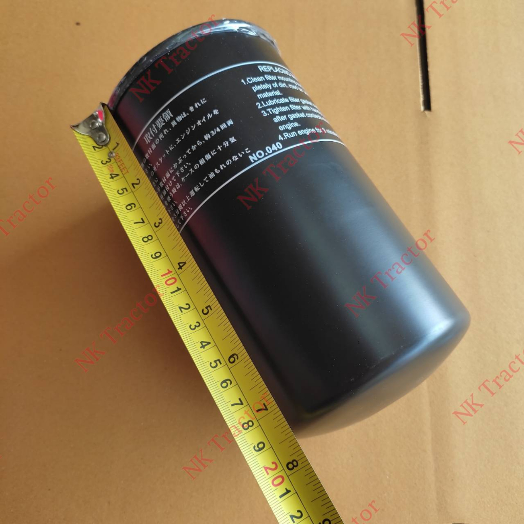 (ลูกใหญ่ ตรงรุ่น) ไส้กรองไฮดรอลิค ยันม่าร์ EF725 / YM351A / YM357A (Yanmar) (ไส้กรองน้ำมันไฮดรอลิค ไส้กรองไฮโดรลิค)