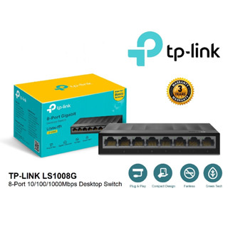 SWITCH HUB (สวิตซ์ฮับ) TP-LINK (LS1008G) 8-Port 10/100/1000Mbps Desktop Switch