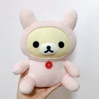 🛒 ตุ๊กตาโคริใส่ฮูทกระต่าย Rirakkuma งานสะสม *มีจุดมอมขอคนรับได้