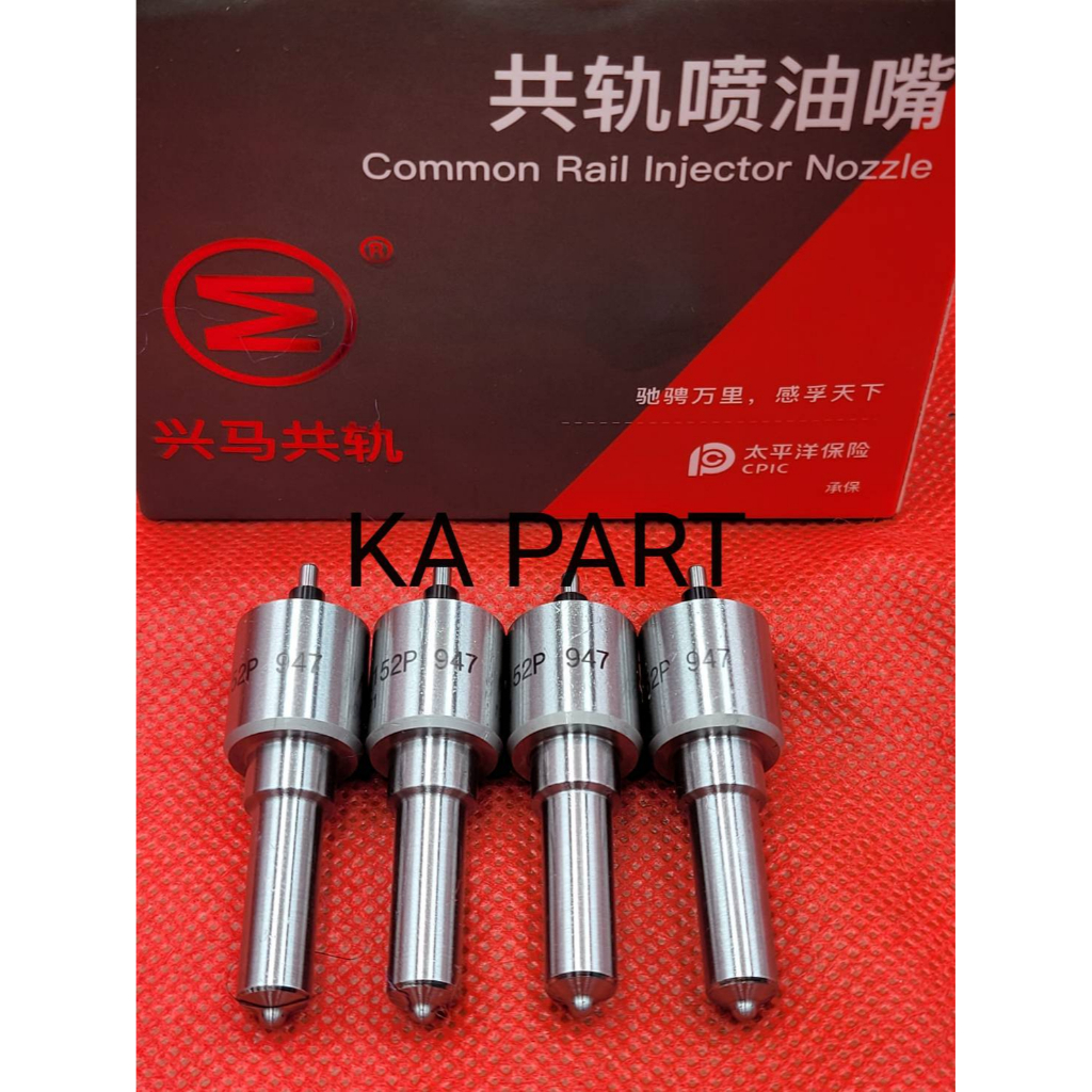 หัวฉีด870 หัวฉีดดีเซล หัวฉีดไททันเครื่อง2500 หัวฉีดtriton2500 งานเกรด A คุณภาพดีที่สุด 1 ชุด มี 4 หั