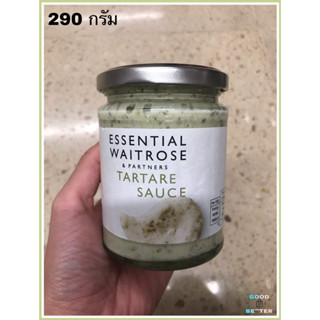 ทาร์ทาร์ ซอสสำหรับจิ้มอาหารทะเล ปริมาณ 290 กรัม Essential Waitrose &amp; partners Tartare Sauce 290 g.