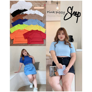 🎈Plussize เสื้อคนอ้วน🎈 M อกก่อนยืด42 อกหลังยืด58 วงเเขนก่อนยืด18 วงเเขนหลังยืด26 ความยาวเเขน8 ความยาวเสื้อ17