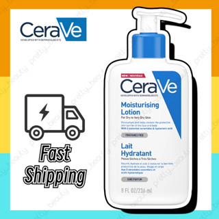 Cerave Moisturising Lotion 236ml โลชั่นบำรุงผิวหน้าและผิวกาย เซราวี มอยซ์เจอร์ไรซิ่ง โลชั่น 236 มล อ่อนโยน คงความชมชื้น