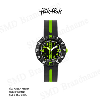 Flik Flak นาฬิกาข้อมือ รุ่น GREEN AHEAD Code: FCSP032