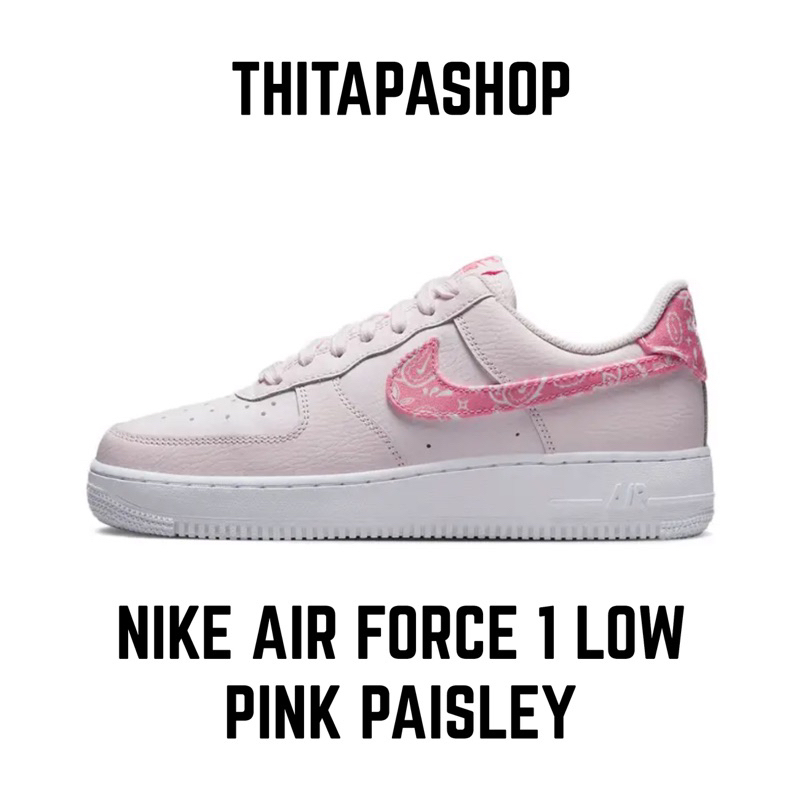 NIKE AIR FORCE 1 LOW PINK PAISLEY