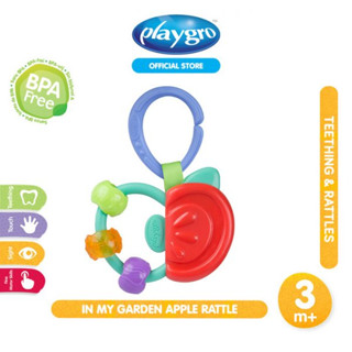 Playgro ของเล่นยางกัด Playgro In My Garden Rattle  (สินค้าพร้อมส่ง)