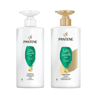 แชมพูและครีมนวด PANTENE Silky Smooth Care สูตรผมนุ่มลื่น  410 - 520 ml.