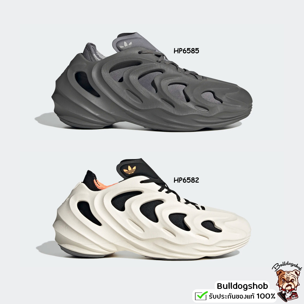 Adidas 300 shop