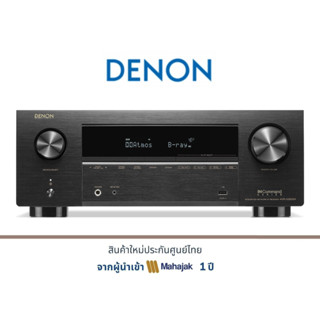 DENON AVR-X2800H 7.2-Channel Network A/V Receiver