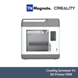 [เครื่องพิมพ์ 3D] Creality Sermoon V1 3D Printer FDM ห้องปิดสนิท ระบบวัดระดับฐานอัตโนมัติ - ประกัน 1 ปี