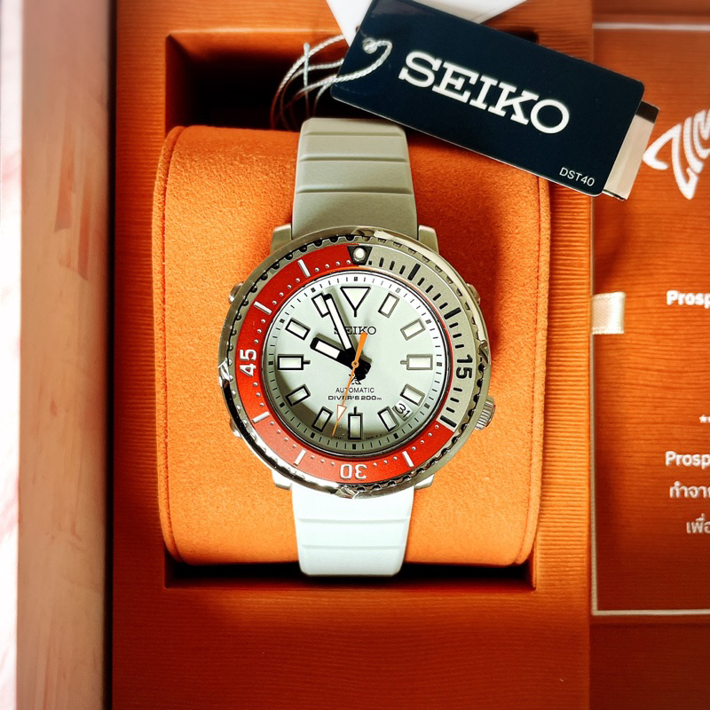 Seiko Prospex Zimbe 16 Limited Edition SRPJ55K (New)