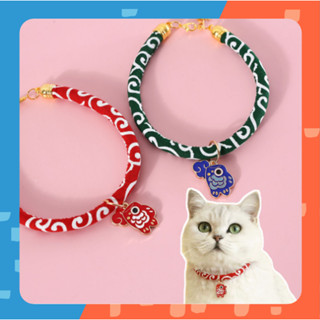 [🚚 พร้อมส่ง] ปลอกคอสัตว์เลี้ยง รูปปลา Japanese Fish Pendant Collar ปลอกคอแมว