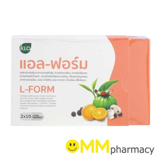 L-FORM แอล-ฟอร์ม 20แคปซูล/กล่อง