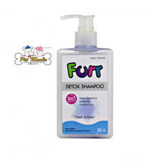 Furr Detox Shampoo 280ml.แชมพูทำความสะอาดสัตว์เลี้ยง พร้อมบำรุงเส้นขน สูตรลดการสะสมแบคทรีเรีย