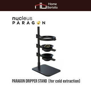 ดริปเปอร์ Paragon Dripper Chilled Extraction Brewer (Black) Nucleus