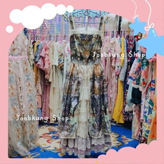 (พร้อมส่ง) เดรสเกาหลีมือสองแนวโลริต้า น่ารักแบบนักเรียนญี่ปุ่น