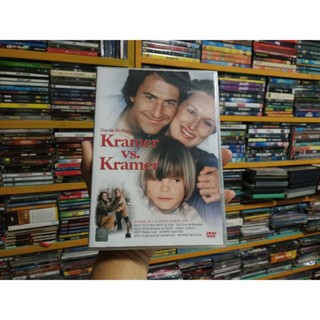 Kramer vs. Kramer ( ภาพยนตร์แผ่นดีวีดี เสียงต้นฉบับ/บรรยายไทย )