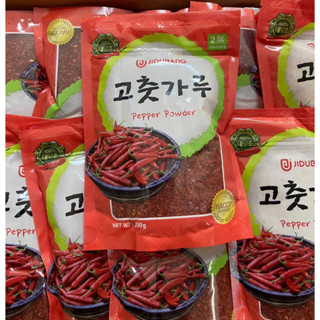 พริกป่นเกาหลี แบบหยาบ Jidubang gochugaru red pepper powder 200g Big 고춧가루 k