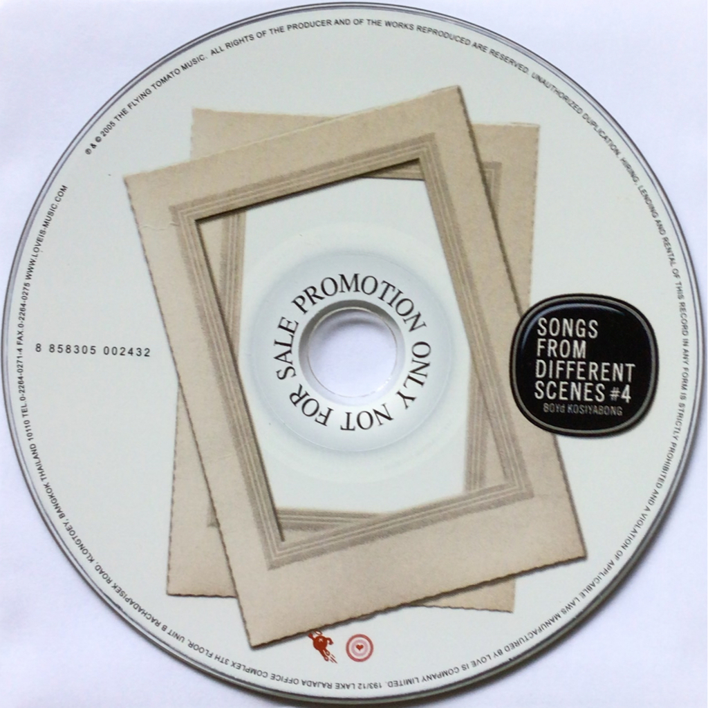CD (Promotion) บอย โกสิยพงษ์ อัลบั้ม Songs From Different Scenes # 4 (เฉพาะแผ่นซีดีเท่านั้น)