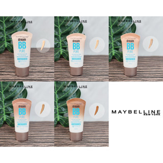 [Maybelline] Dream BB Pure 8 in 1 Skin Perfector 30 ml เมย์เบลลีน บีบีครีม ปรับสีผิว ครีมรองพื้น