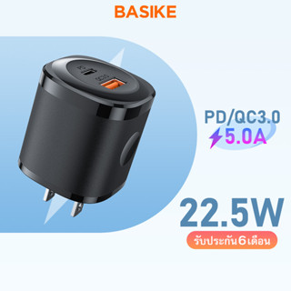 BASIKE หัวชาร์จเร็ว PD 36W 42.5W Type C For iP 8/X/XR/XS/11/12/13 Pro Max หัวชาร์จ adapter Fast Charge อแดปเตอร