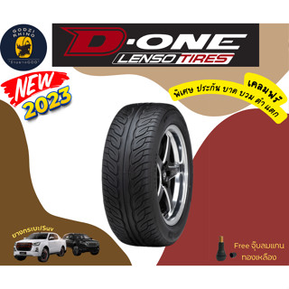 LENSO รุ่น D-ONE  ยางใหม่ปี 22-23 🔥 245/45R18 255/55R18 265/60R18 (ราคาต่อ 1เส้น) แถมฟรี จุ๊บลมแกนทองเหลือง ฟรี ประกัน บ